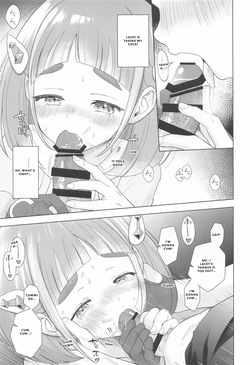 (C107) [Tamatebako (Urashima Totasu)] Swept Up by the "Cuteness" (Pokémon Scarlet and Violet) [English] [VGT13] — page 13