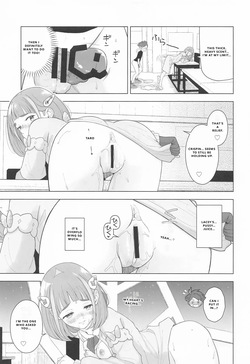 (C107) [Tamatebako (Urashima Totasu)] Swept Up by the "Cuteness" (Pokémon Scarlet and Violet) [English] [VGT13] — page 15