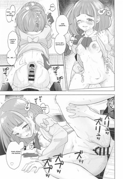 (C107) [Tamatebako (Urashima Totasu)] Swept Up by the "Cuteness" (Pokémon Scarlet and Violet) [English] [VGT13] — page 17