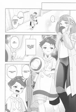 (C107) [Tamatebako (Urashima Totasu)] Swept Up by the "Cuteness" (Pokémon Scarlet and Violet) [English] [VGT13] — page 24