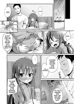 [Bizensiki Roroppu (Bizen)] Imouto no Anal de — page 24