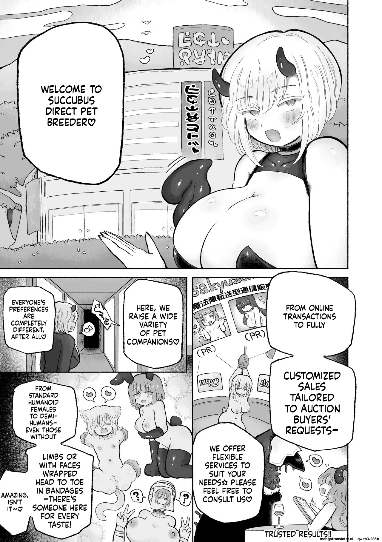 Kairaku Chuudoku Anal Onaho no Tsukurikata. page 3 full