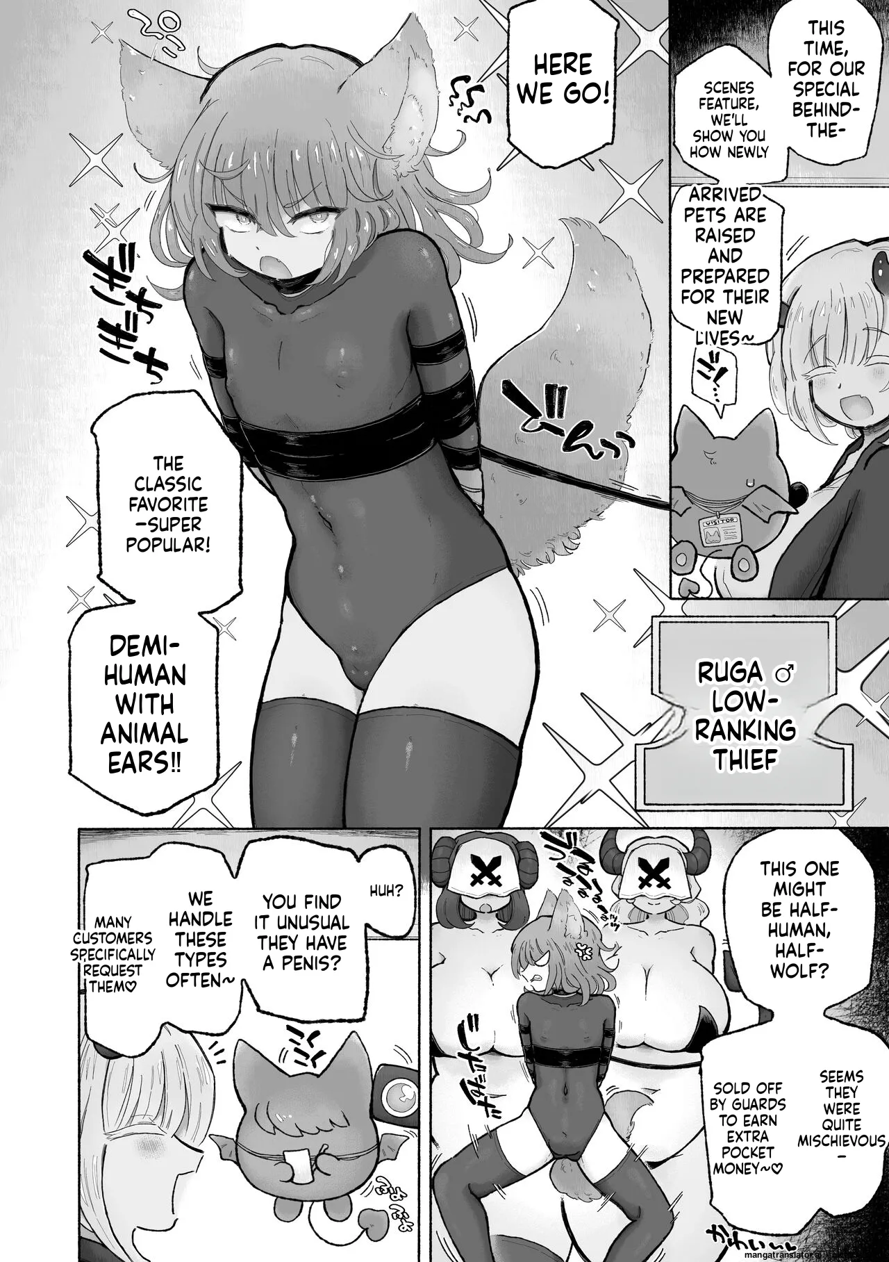 Kairaku Chuudoku Anal Onaho no Tsukurikata. page 4 full