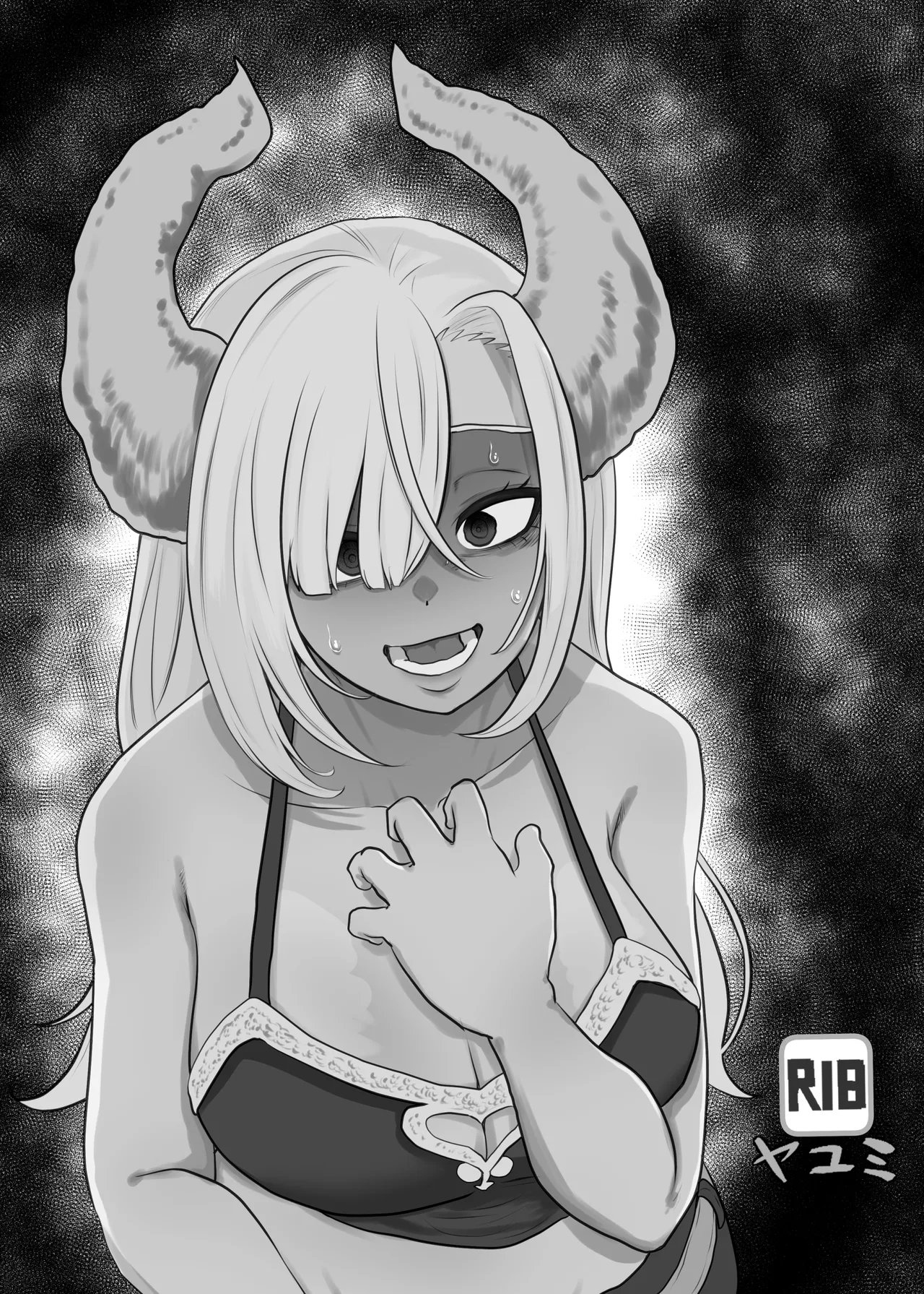 Suki na Otoko o Mama ni Torareta Onna | The Woman Whose Beloved Man Was Stolen by Her Own Mother page 2 full