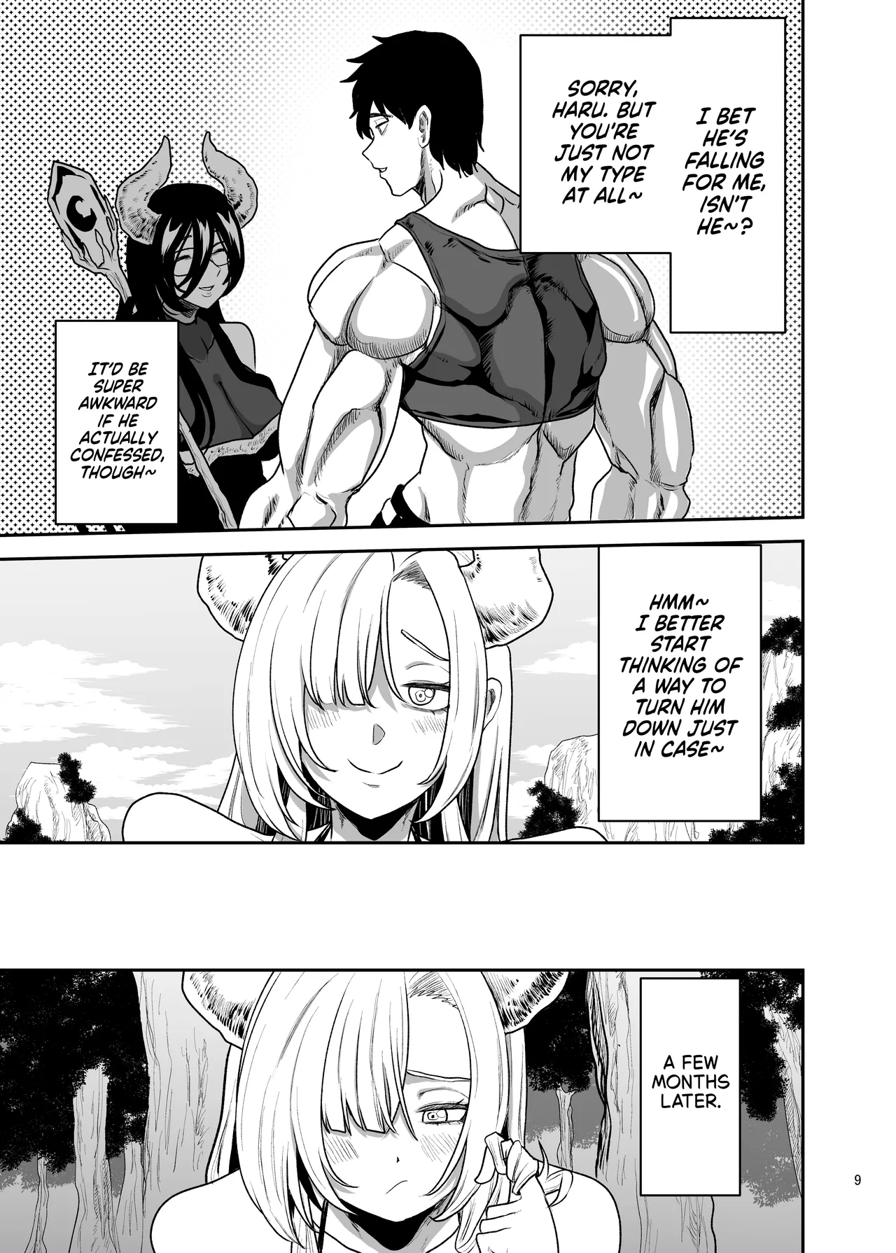 Suki na Otoko o Mama ni Torareta Onna | The Woman Whose Beloved Man Was Stolen by Her Own Mother page 9 full