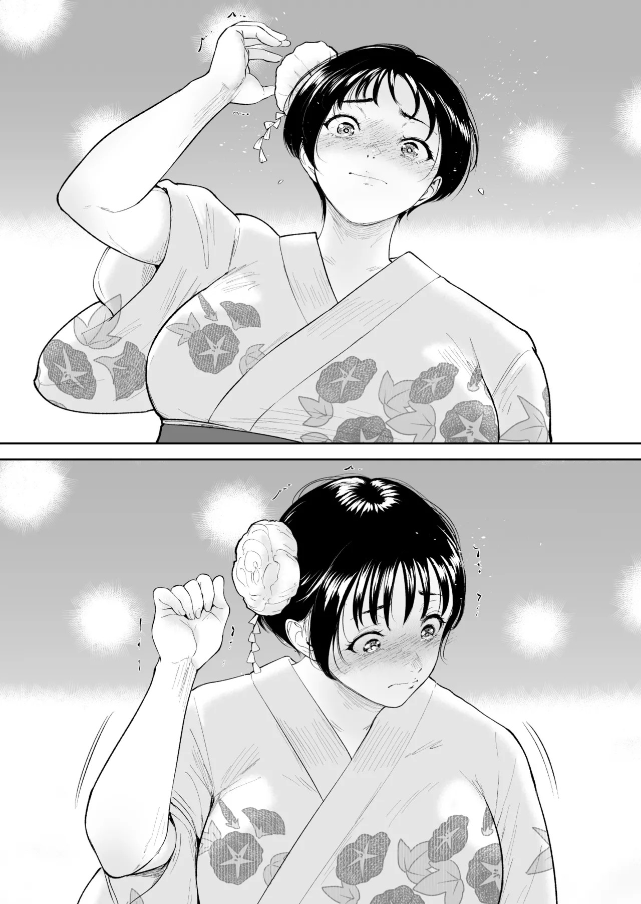 Natsuki's Summer: My Big-Busted Childhood Friend Was Turned Into a Woman by Adult Hands During the Summer page 10 full