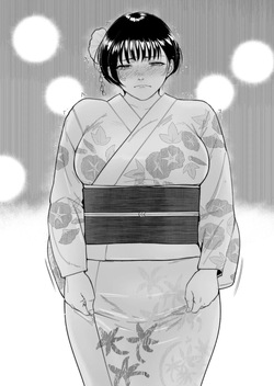 [Armjaw] Natsuki's Summer: My Big-Busted Childhood Friend Was Turned Into a Woman by Adult Hands During the Summer [English] [MTL] — page 11