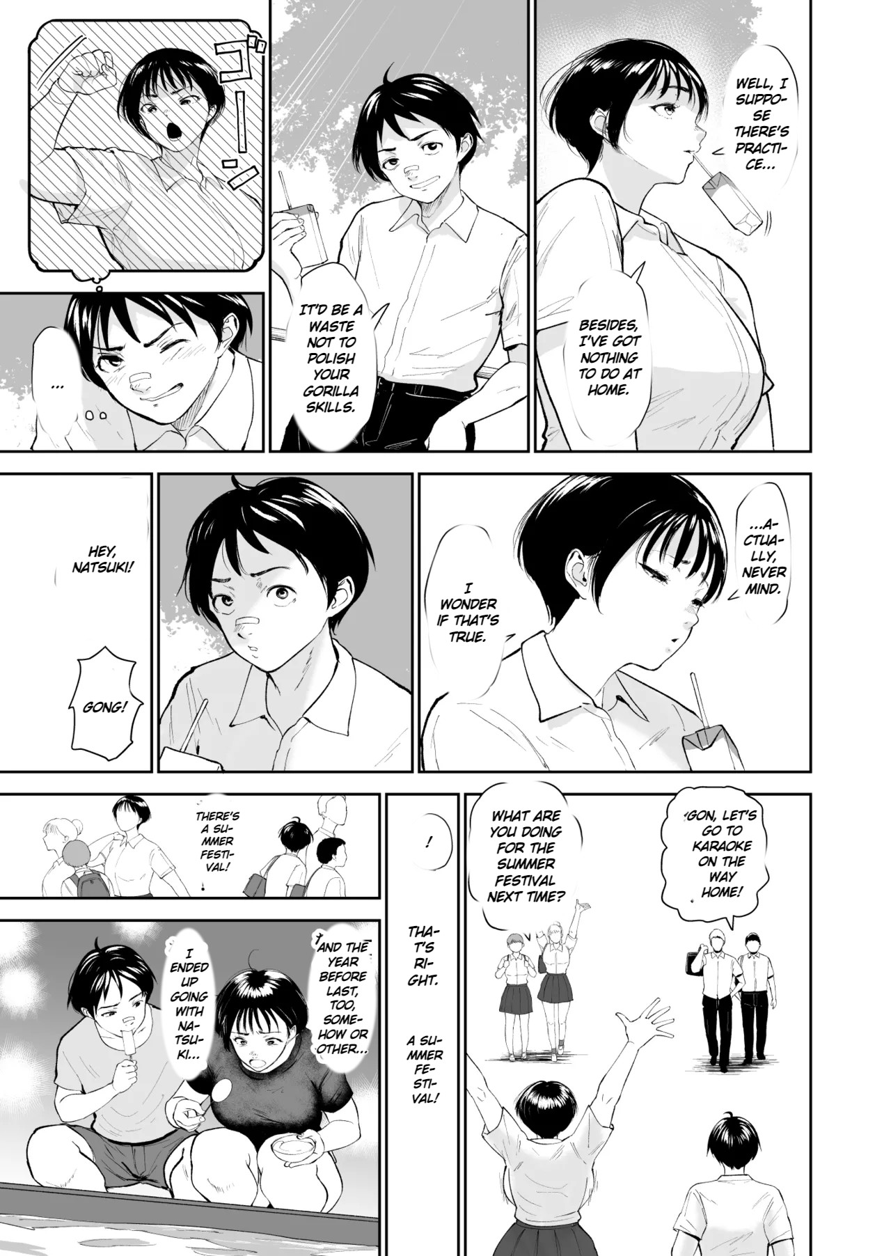 Natsuki's Summer: My Big-Busted Childhood Friend Was Turned Into a Woman by Adult Hands During the Summer page 6 full