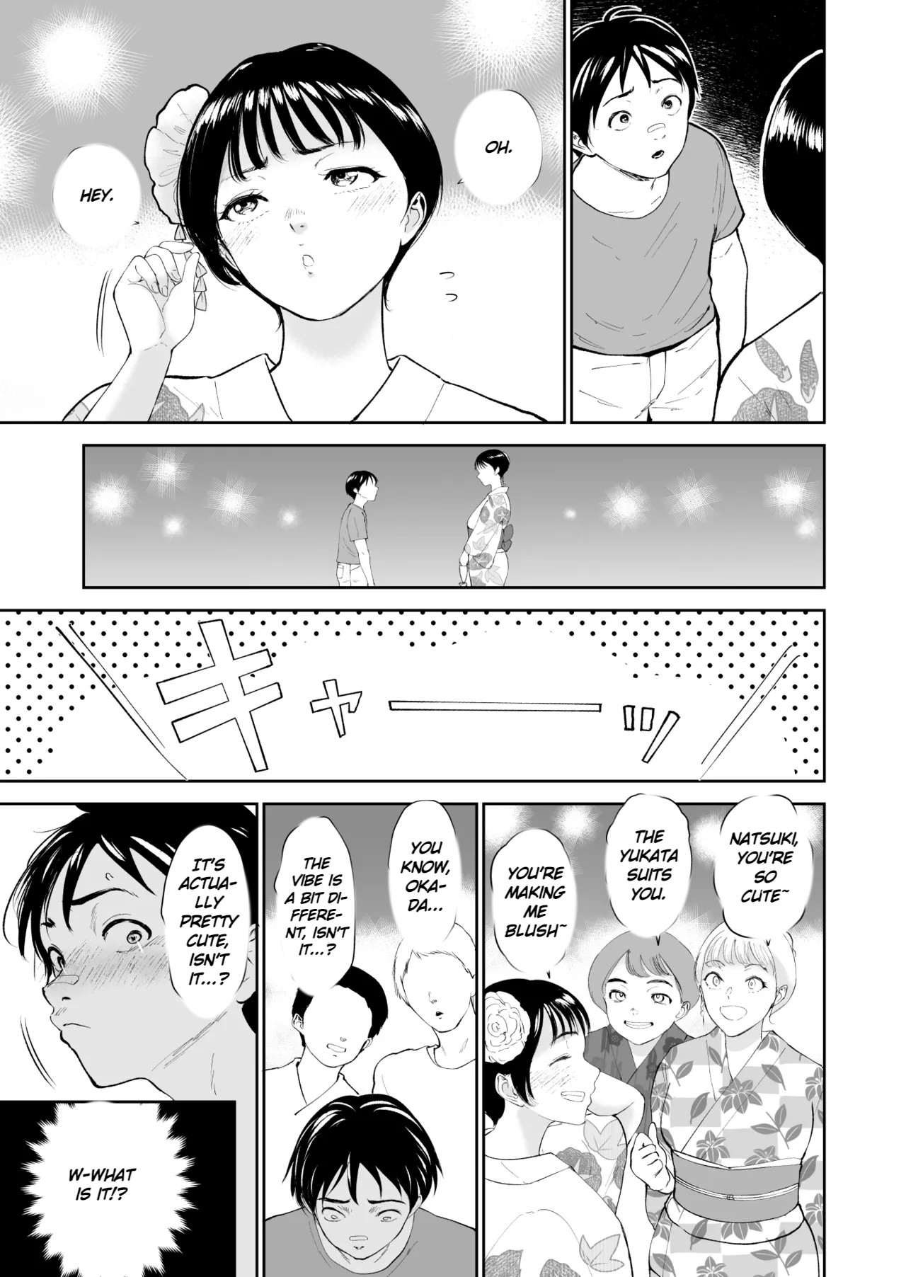 Natsuki's Summer: My Big-Busted Childhood Friend Was Turned Into a Woman by Adult Hands During the Summer page 8 full