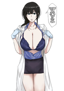 [Tomii Roba] The School Nurse —Summer Break Edition— Introduction + Ms. Sakakibara in Winter + Ms. Sakakibara Does Whatever You Want + A Summer Reward [English] [CT Scans] — page 11