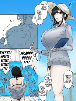 [Tomii Roba] The School Nurse —Summer Break Edition— Introduction + Ms. Sakakibara in Winter + Ms. Sakakibara Does Whatever You Want + A Summer Reward [English] [CT Scans] — page 15