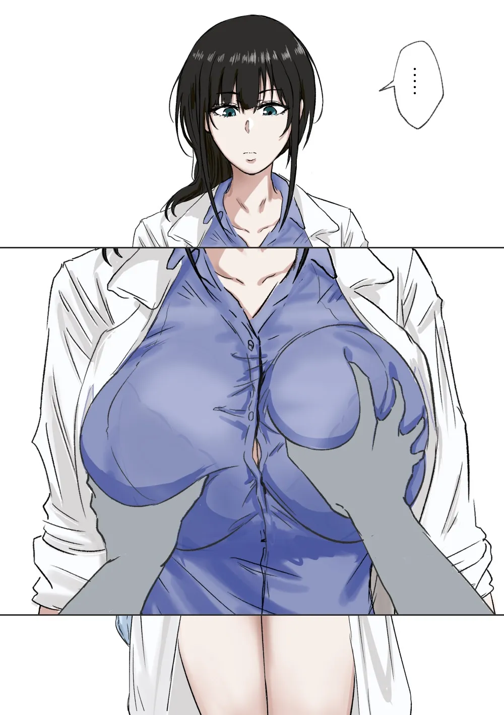 The School Nurse —Summer Break Edition— Introduction + Ms. Sakakibara in Winter + Ms. Sakakibara Does Whatever You Want + A Summer Reward page 9 full