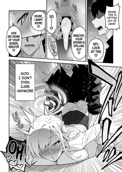 [Syunichi Kansuu (Syunichi)] Seiyoku ga Bug-tta Seito ~Ichinose Asuna~ | The Student Whose Libido Bugged Out ~Ichinose Asuna~ (Blue Archive) [English] [Digital] — page 21