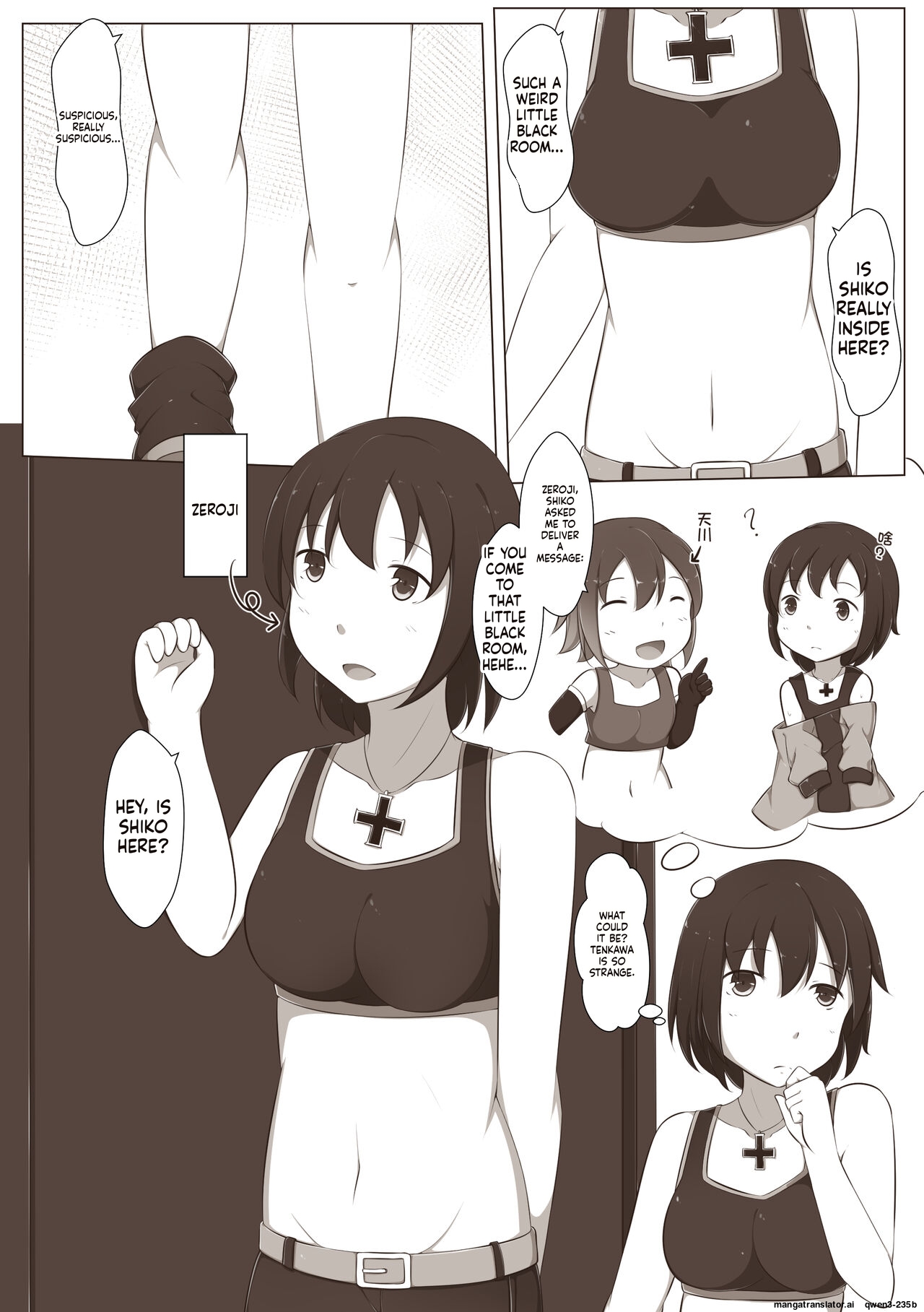 黑舞姬 - 拉米亚的小黑屋 page 2 full