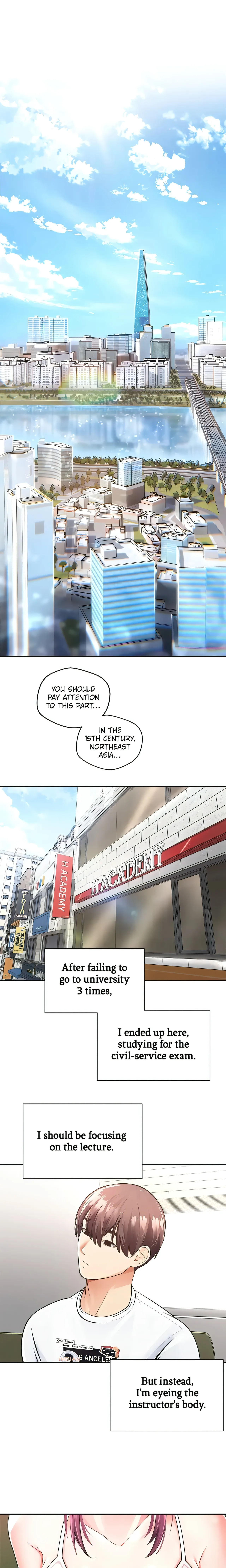 The Desire App page 6 full
