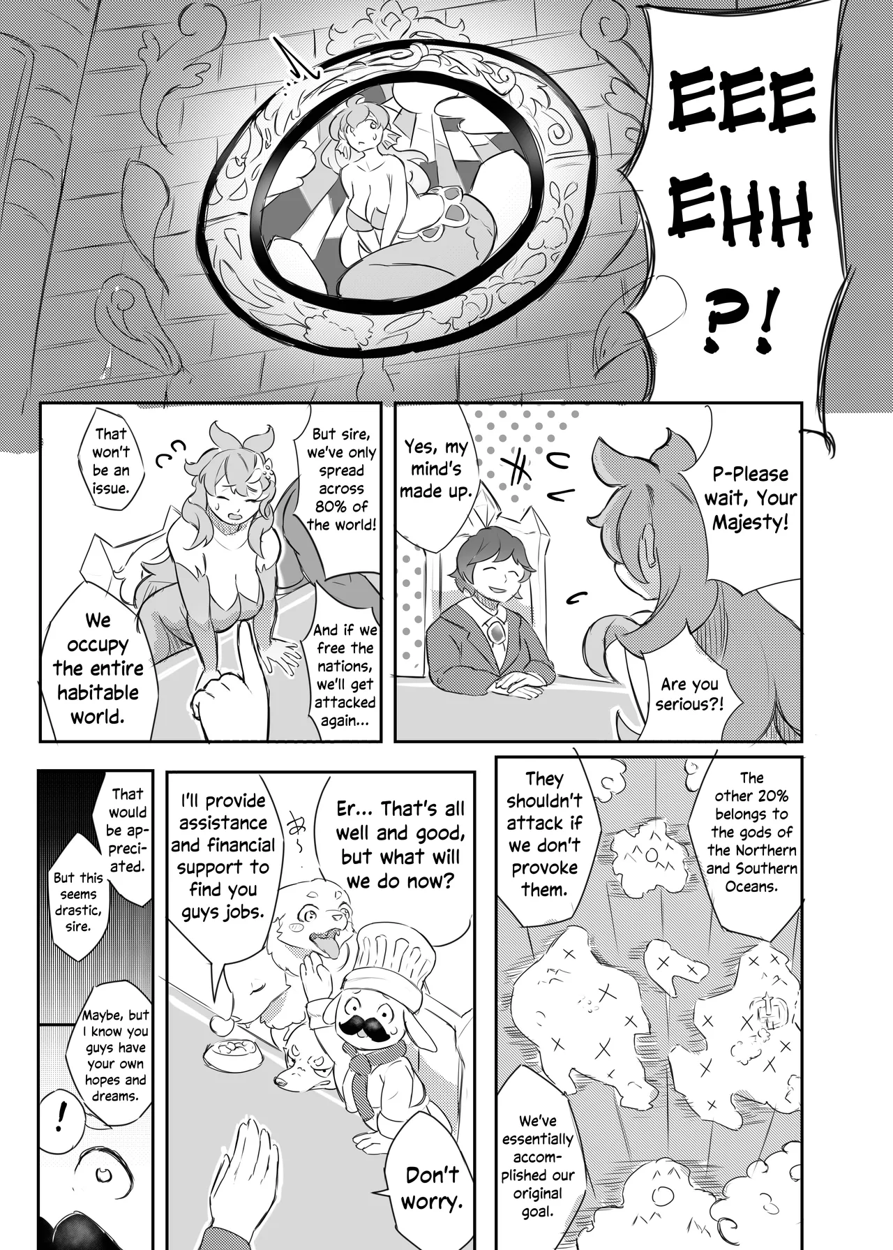 Watashi no Nozomi wa | My Wish page 7 full