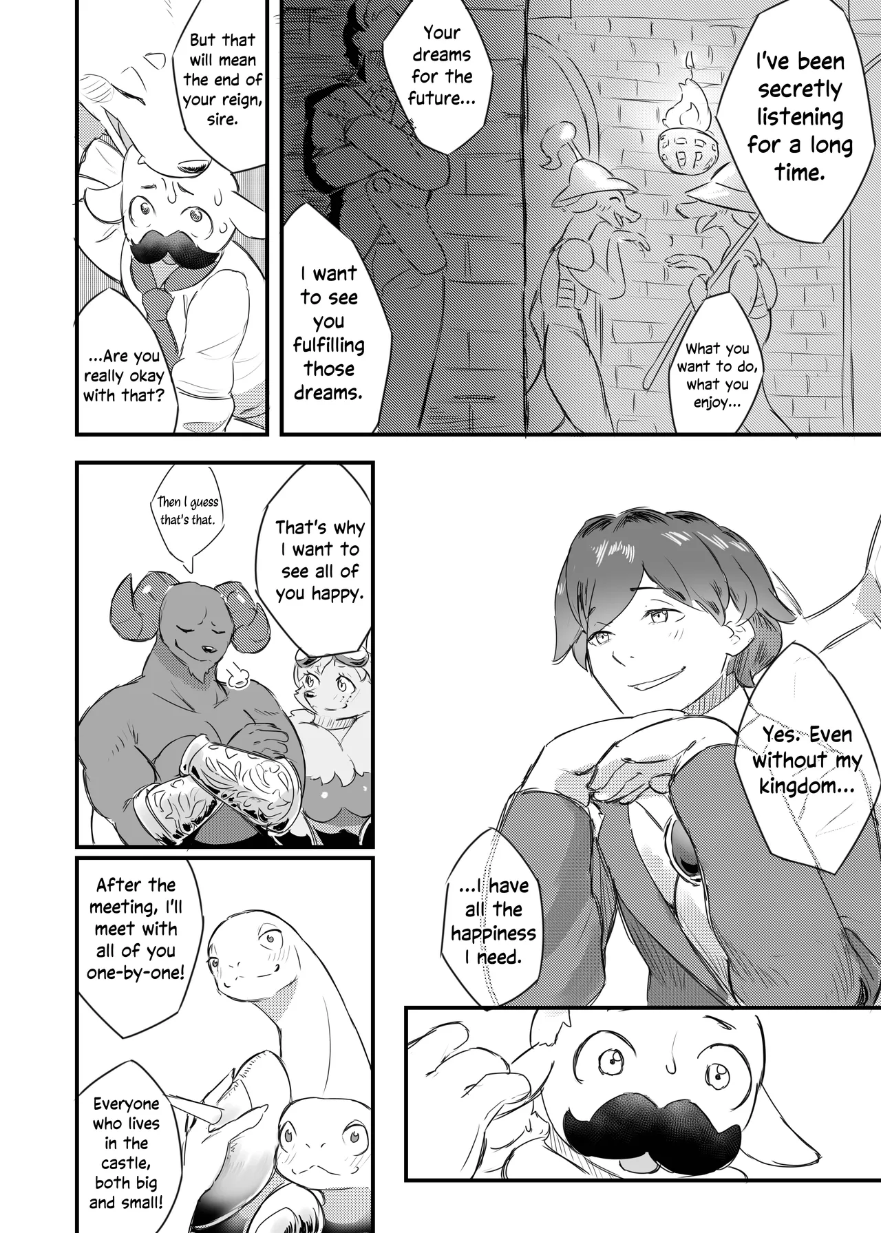 Watashi no Nozomi wa | My Wish page 8 full