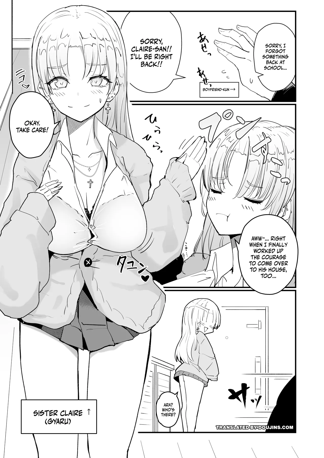 Niji Gal. Sister page 3 full