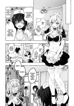 (C99) [Kinokonomi (konomi)] Gal Yuina-chan to Ecchi 3 -Kataomoi no Kanojo ga Boku ni Sekimen!?- | Sex with the Gyaru Yuina-chan 3 -My crush is blushing because of me!?- [English] — page 11
