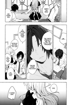 (C99) [Kinokonomi (konomi)] Gal Yuina-chan to Ecchi 3 -Kataomoi no Kanojo ga Boku ni Sekimen!?- | Sex with the Gyaru Yuina-chan 3 -My crush is blushing because of me!?- [English] — page 12