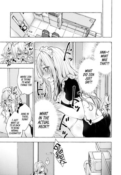 (C99) [Kinokonomi (konomi)] Gal Yuina-chan to Ecchi 3 -Kataomoi no Kanojo ga Boku ni Sekimen!?- | Sex with the Gyaru Yuina-chan 3 -My crush is blushing because of me!?- [English] — page 14