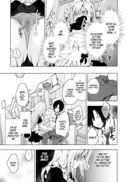 (C99) [Kinokonomi (konomi)] Gal Yuina-chan to Ecchi 3 -Kataomoi no Kanojo ga Boku ni Sekimen!?- | Sex with the Gyaru Yuina-chan 3 -My crush is blushing because of me!?- [English] — page 18