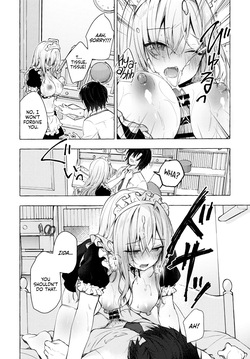 (C99) [Kinokonomi (konomi)] Gal Yuina-chan to Ecchi 3 -Kataomoi no Kanojo ga Boku ni Sekimen!?- | Sex with the Gyaru Yuina-chan 3 -My crush is blushing because of me!?- [English] — page 23
