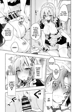 (C99) [Kinokonomi (konomi)] Gal Yuina-chan to Ecchi 3 -Kataomoi no Kanojo ga Boku ni Sekimen!?- | Sex with the Gyaru Yuina-chan 3 -My crush is blushing because of me!?- [English] — page 24