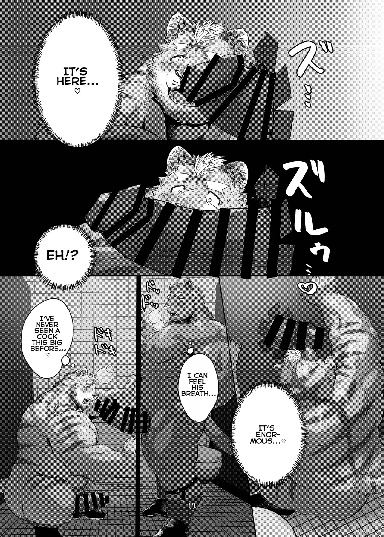 A racoon dog in one hole page 10 full