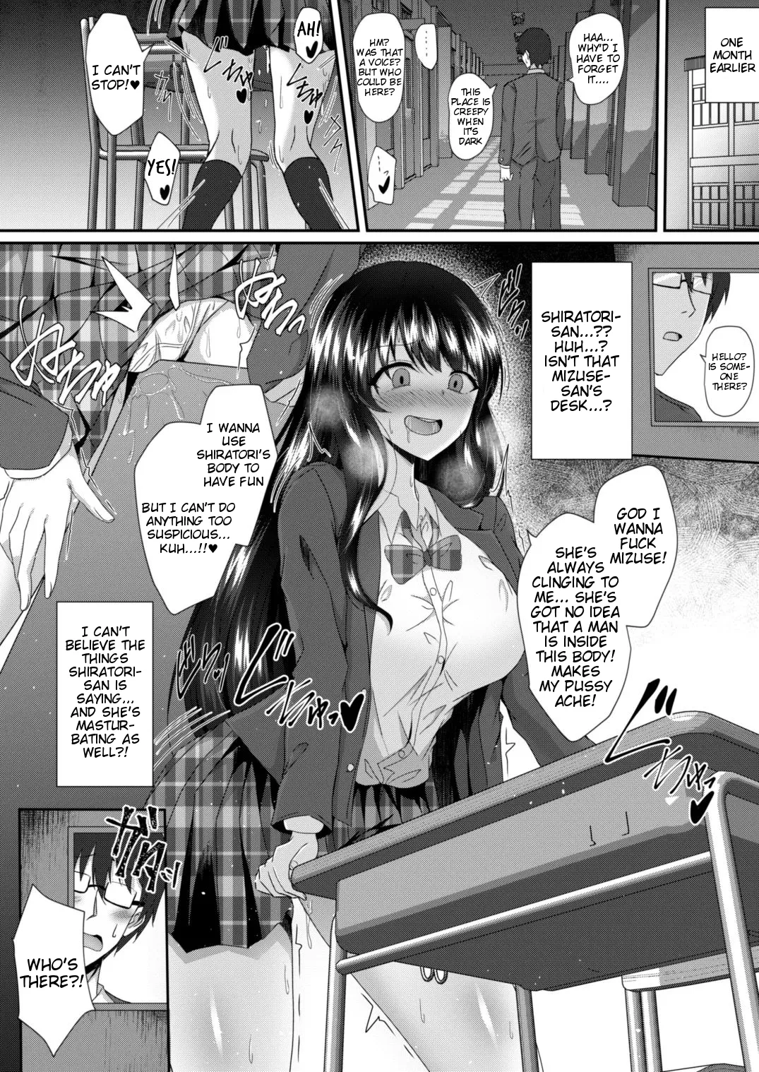 Tasogaredoki no Kanojo page 4 full