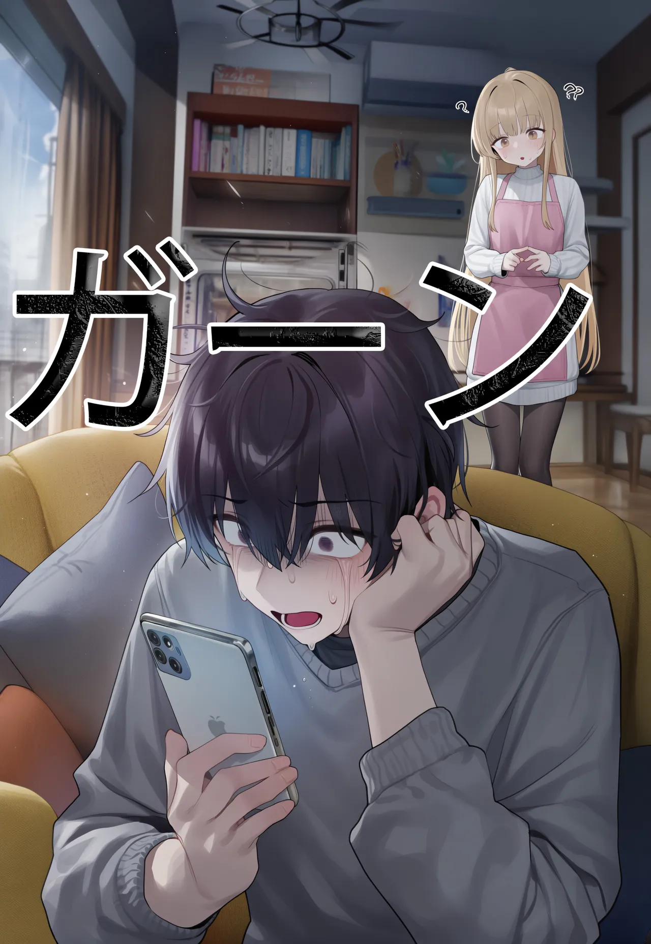 ［Unifans］MISAAKI   202512 page 6 full