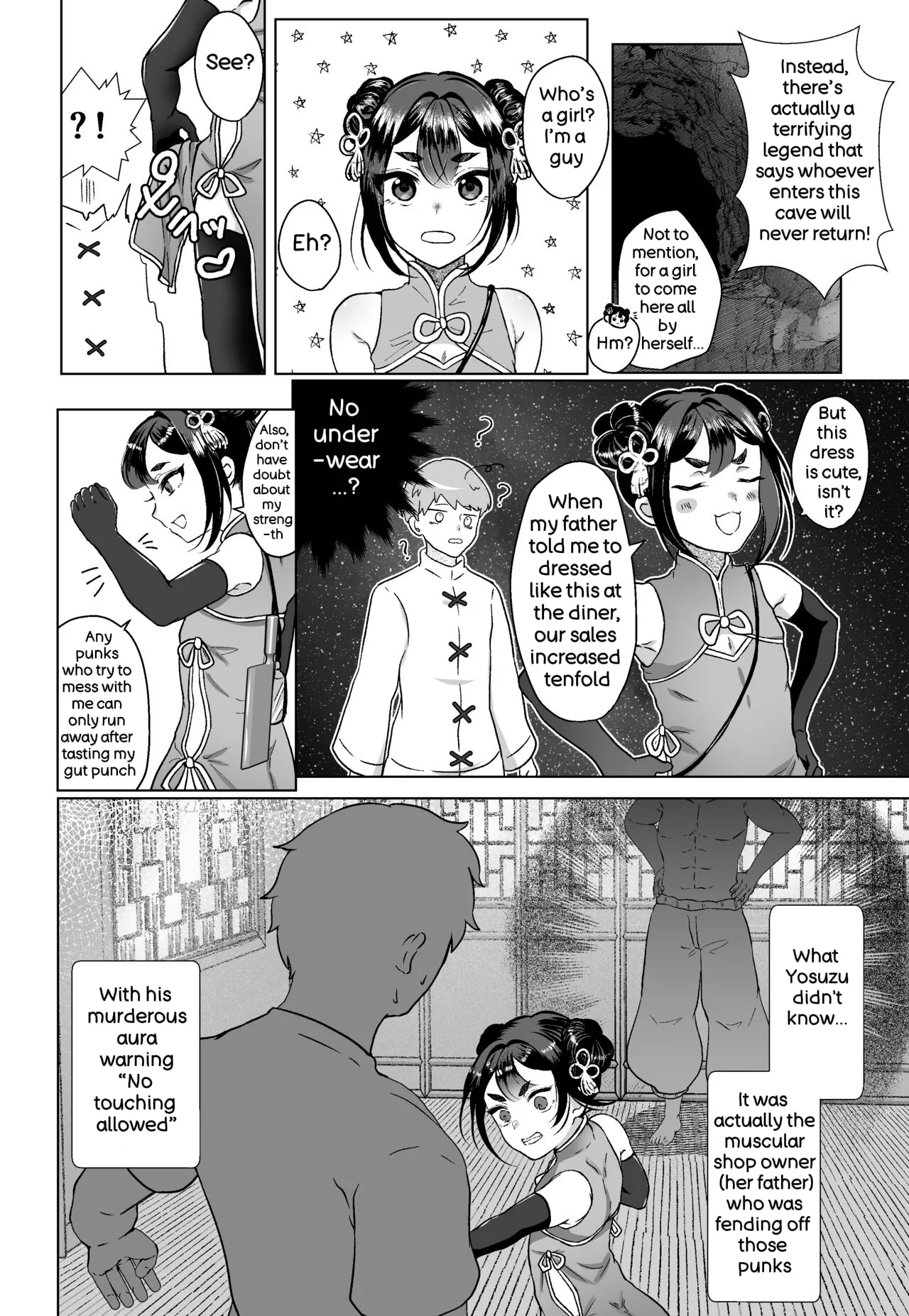 Chinmi omotomete page 5 full