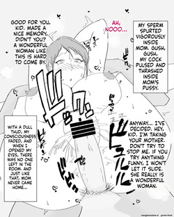 nureshidare - Boshi Nettorare Fuukei -Rikako- ~Yakuza no Onna ni Natta Haha~ — page 12