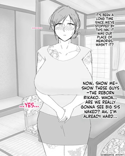 nureshidare - Boshi Nettorare Fuukei -Rikako- ~Yakuza no Onna ni Natta Haha~ — page 17