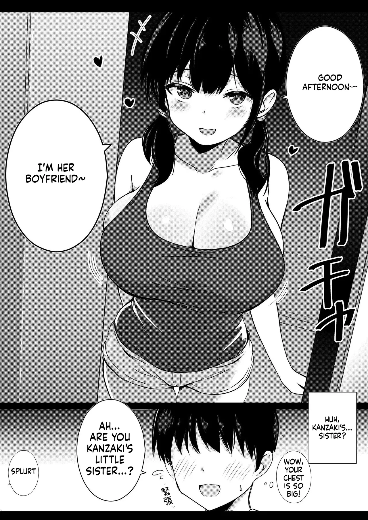 Kanojo no Imouto no Yuuwaku ni wa Katenai page 7 full