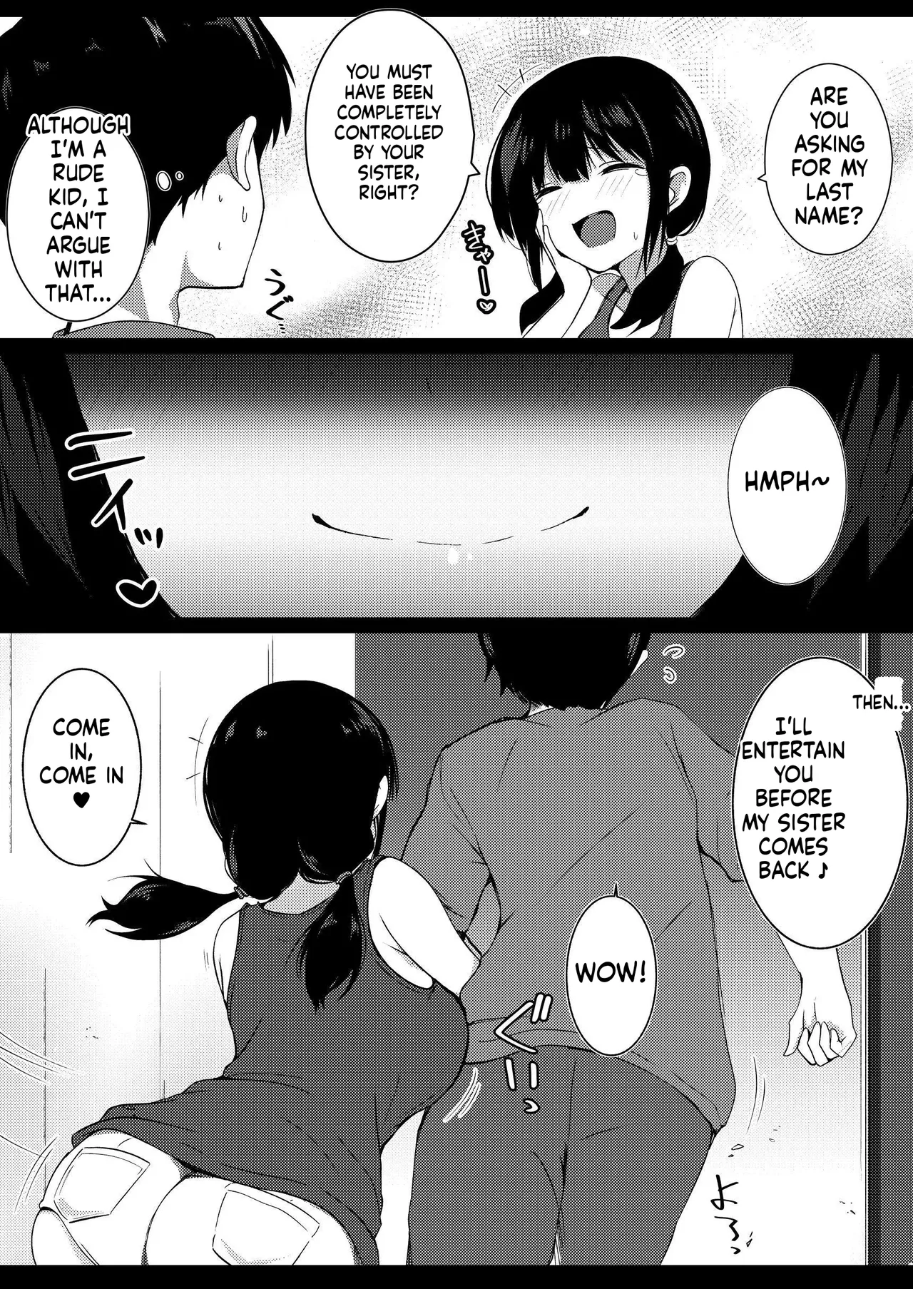 Kanojo no Imouto no Yuuwaku ni wa Katenai page 8 full