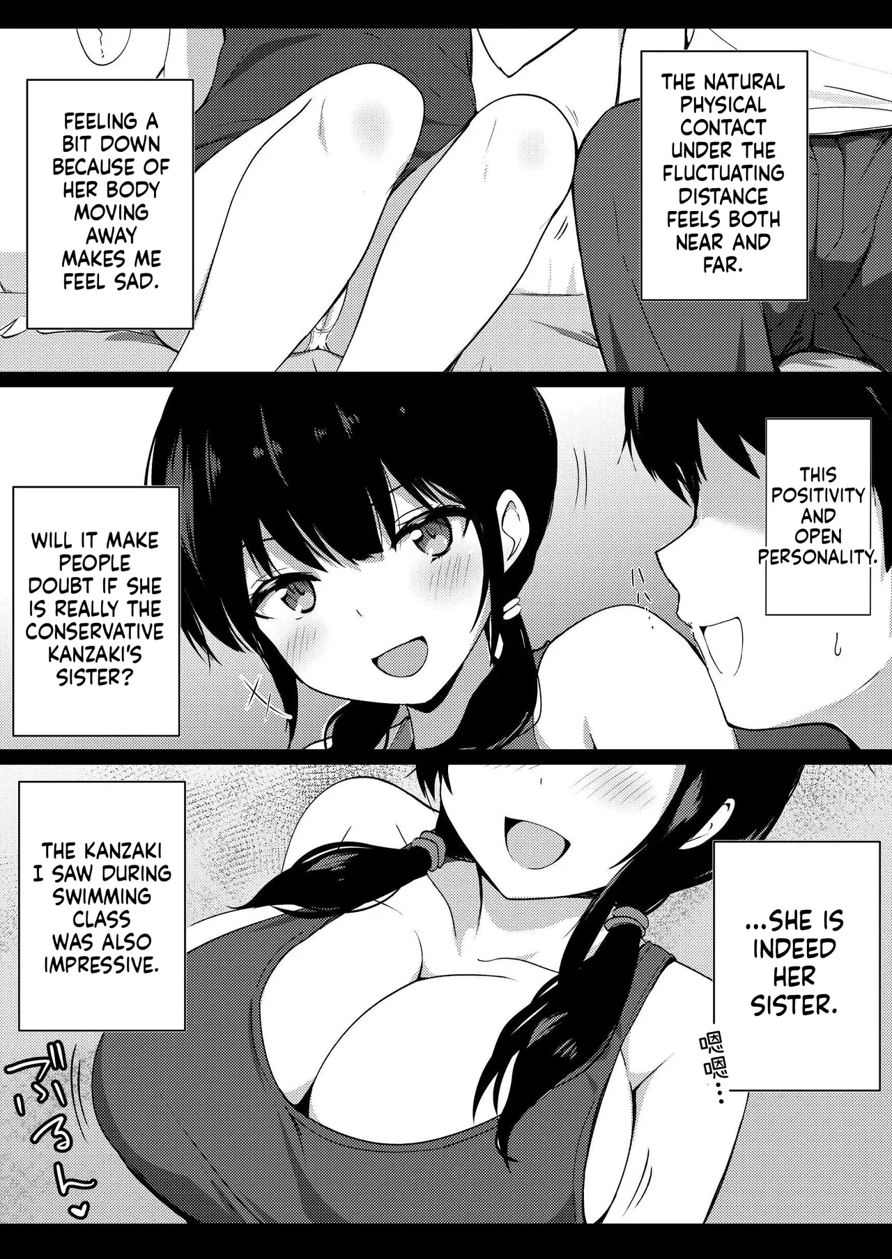 Kanojo no Imouto no Yuuwaku ni wa Katenai page 9 full