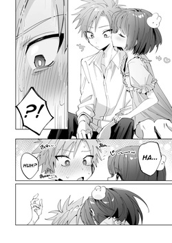 [Mimimisan Team] Satsuki-kun Asobo ♥ Makosatsu Deai-hen [English] [mysterymeat3] — page 13