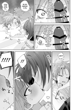 [Mimimisan Team] Satsuki-kun Asobo ♥ Makosatsu Deai-hen [English] [mysterymeat3] — page 18