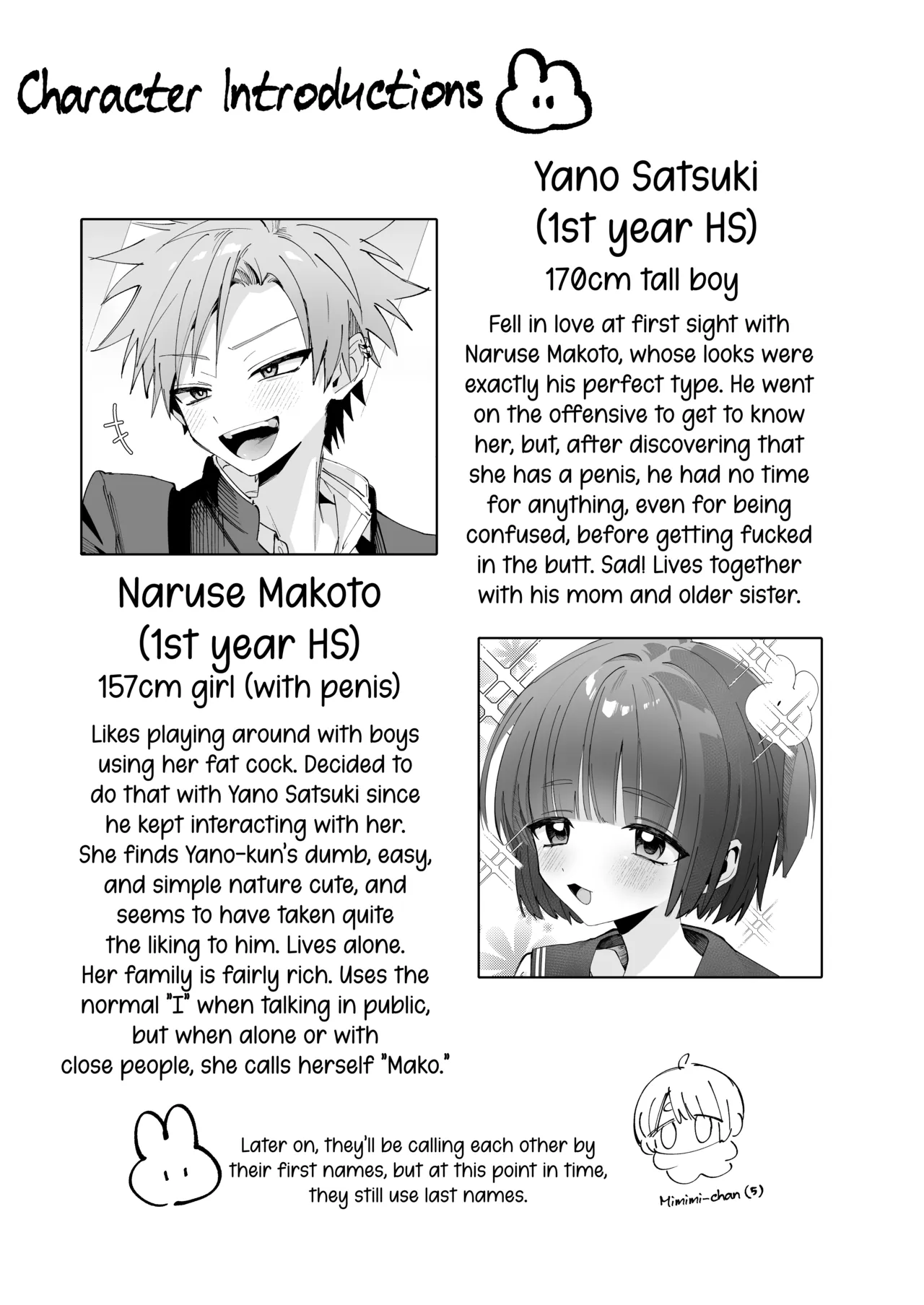 Satsuki-kun Asobo ♥ Makosatsu Deai-hen page 6 full