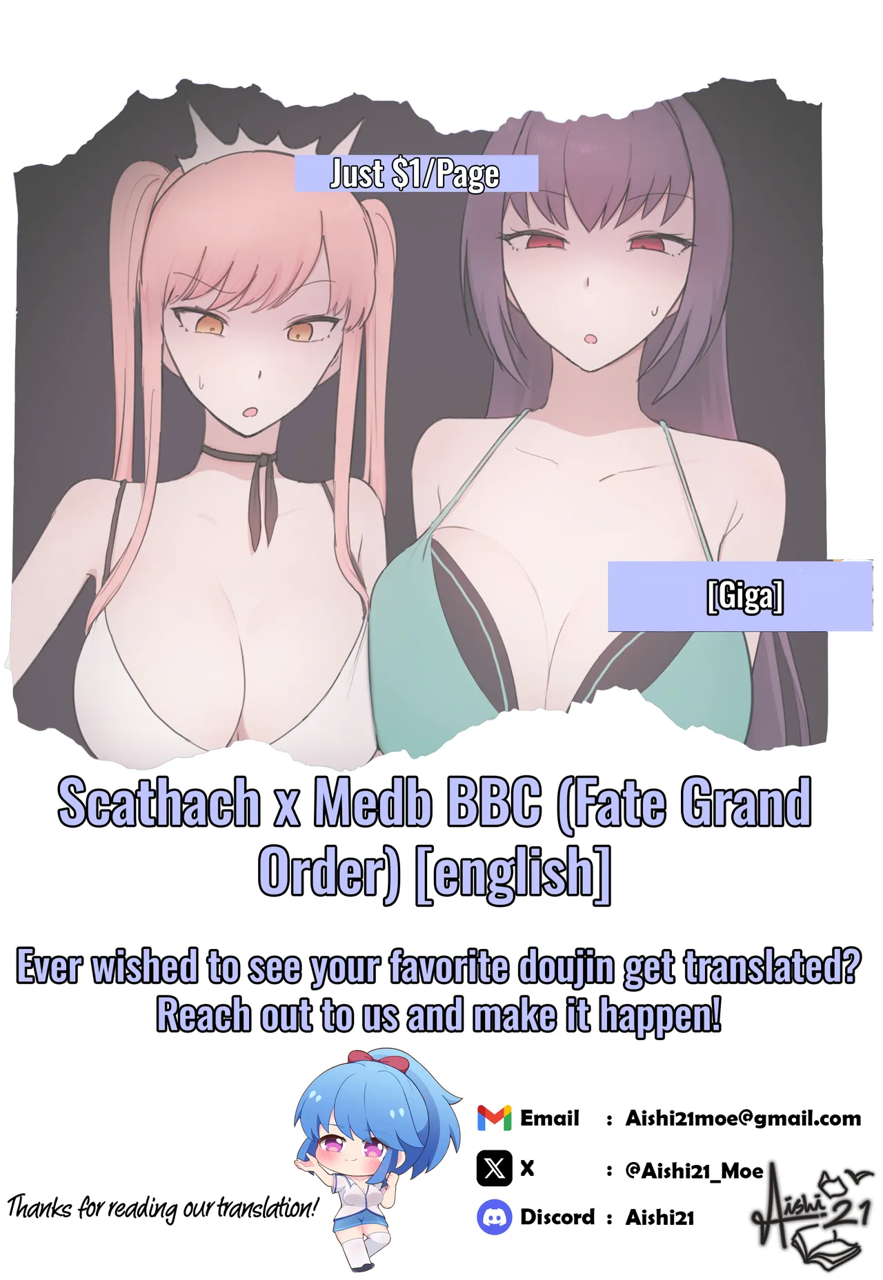 Scathach x Medb BBC page 7 full