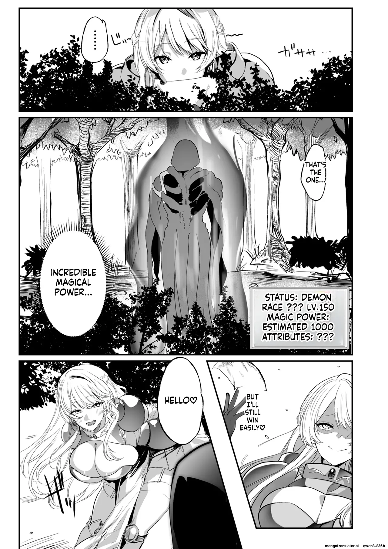 Arayuru Zokusei o Mukouka Suru Kago  o Uketa Watashi ga Mamono Nanka ni Makeru Hazu ga Nai! page 6 full