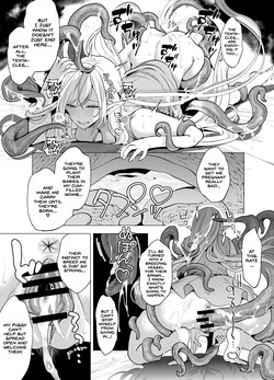 [Miyahara Ayumu] Shokushu to Kankaku Kyouyuu shite Hara nda Elf Oyako no Junan [English] [Project Valvrein] — page 19