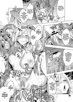 [Miyahara Ayumu] Shokushu to Kankaku Kyouyuu shite Hara nda Elf Oyako no Junan [English] [Project Valvrein] — page 21