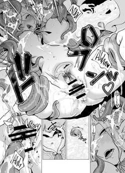 [Miyahara Ayumu] Shokushu to Kankaku Kyouyuu shite Hara nda Elf Oyako no Junan [English] [Project Valvrein] — page 24