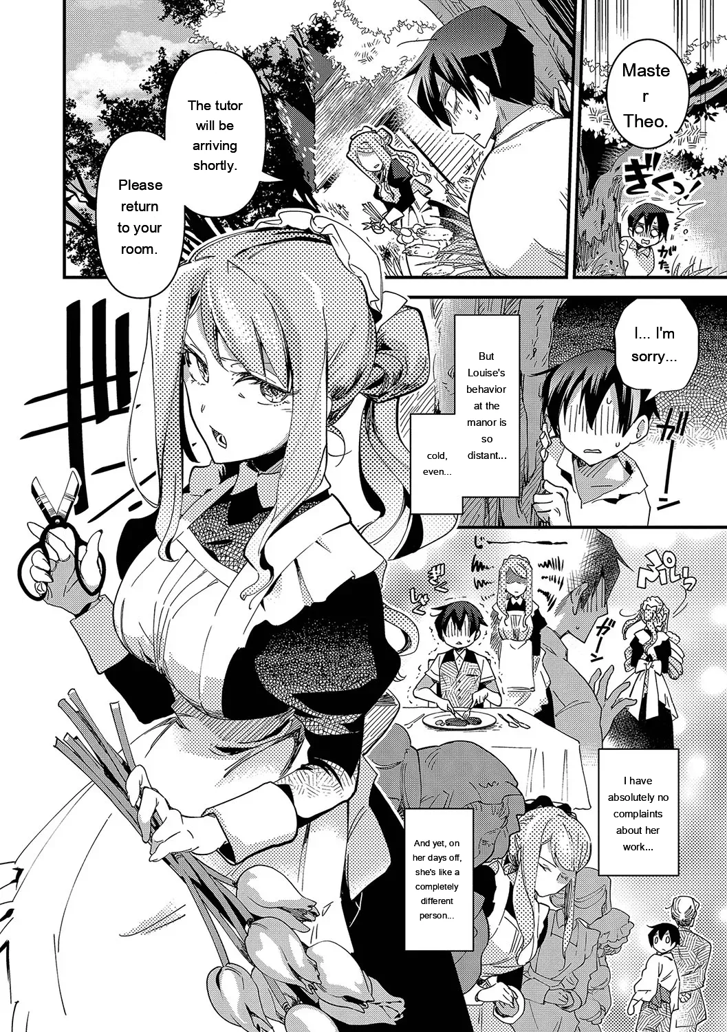 Anata ni Gohoushi Suru Tame ni page 7 full