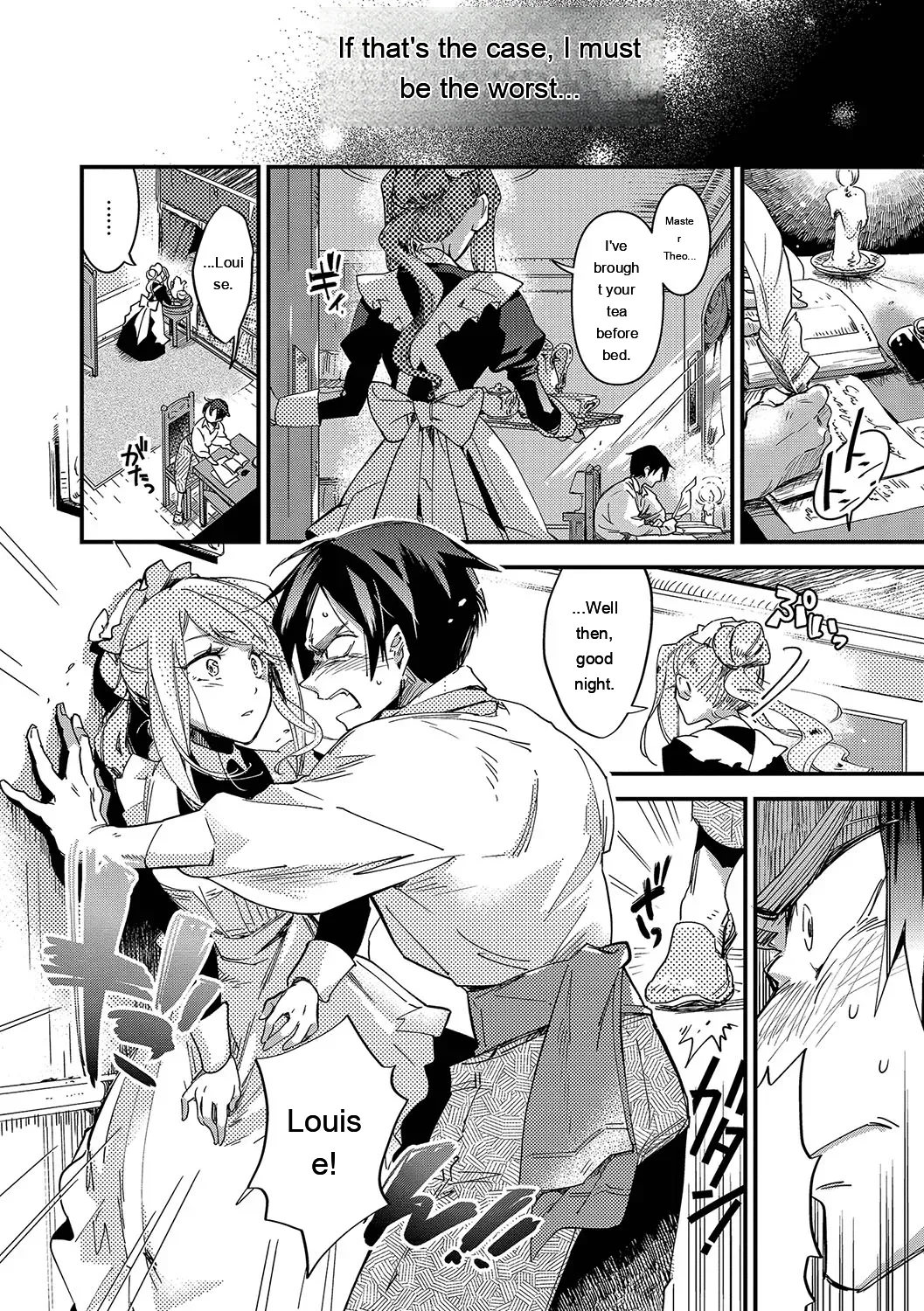 Anata ni Gohoushi Suru Tame ni page 9 full