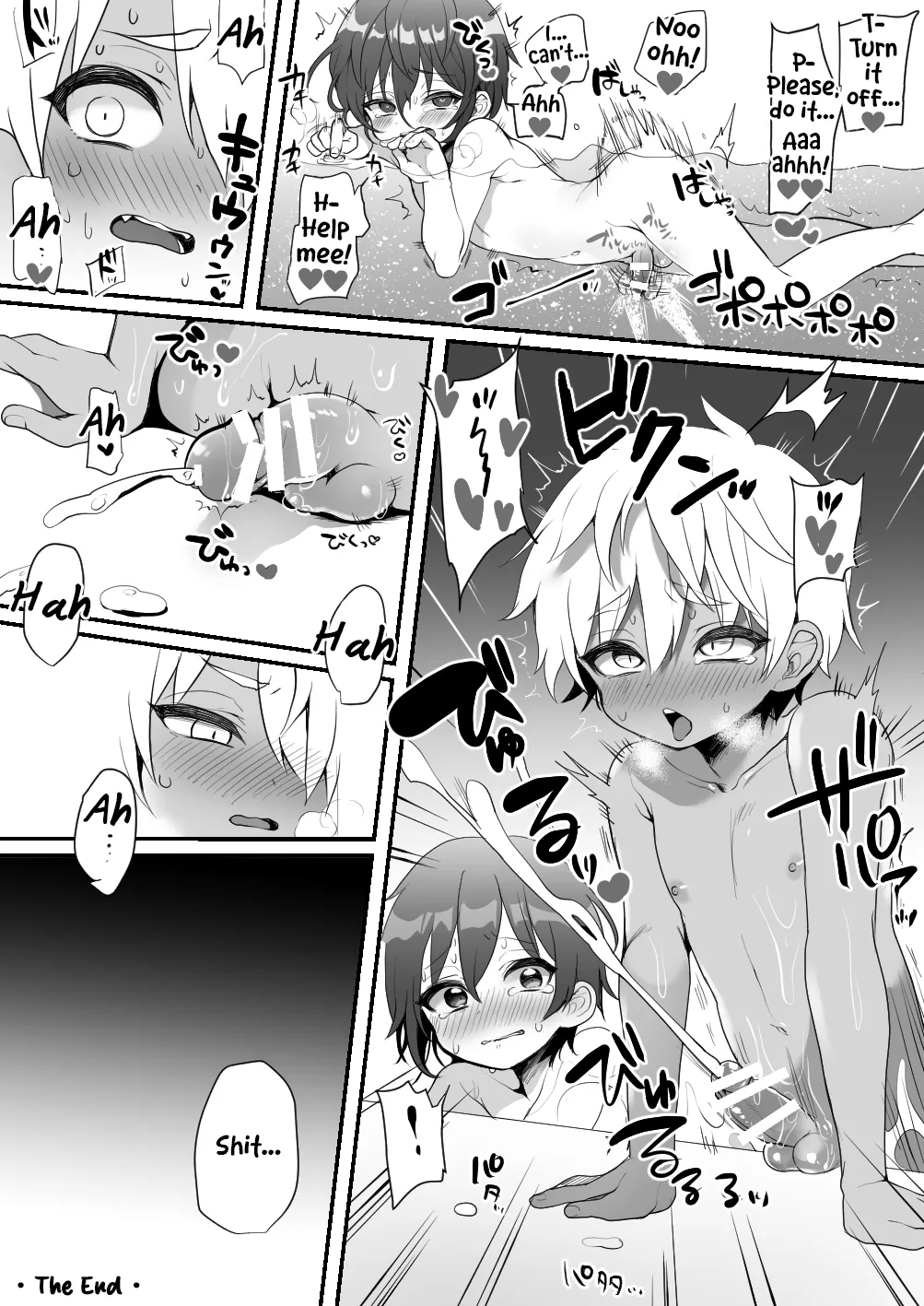 RaiMero ga Jacuzzi de Ecchi na Koto o suru Manga page 10 full