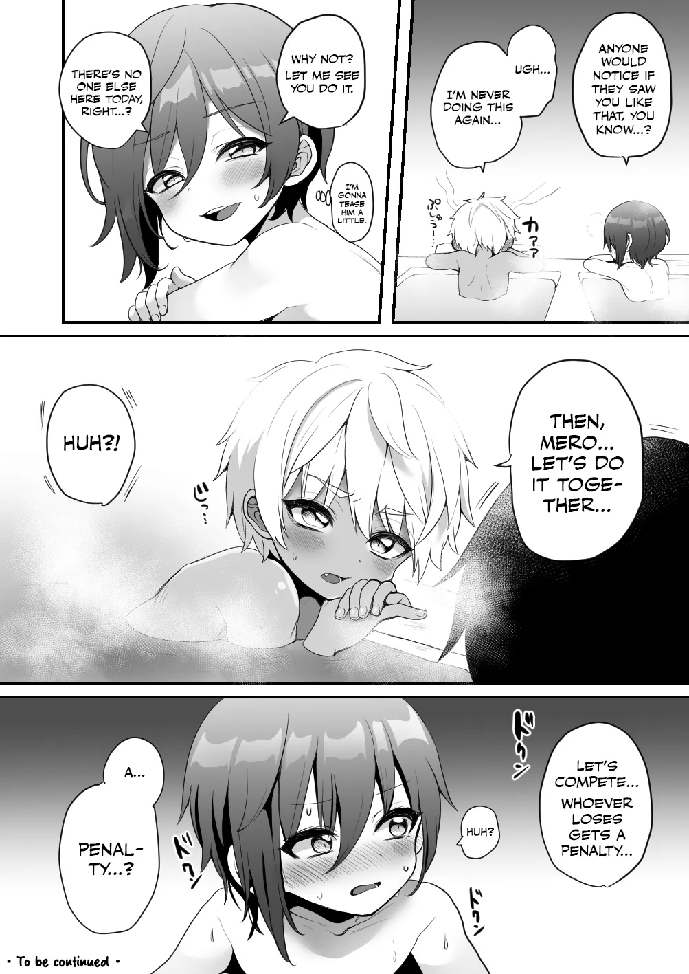 RaiMero ga Jacuzzi de Ecchi na Koto o suru Manga page 4 full