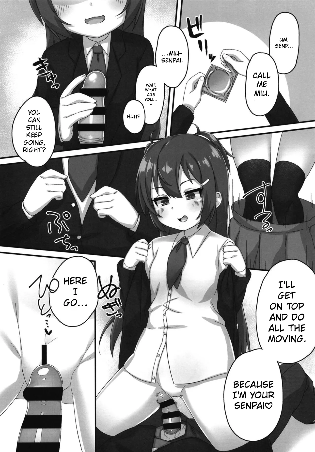 Chibikko Senpai JK no Otona na Shigoki | Chibi Senpai's High School Hazing page 10 full